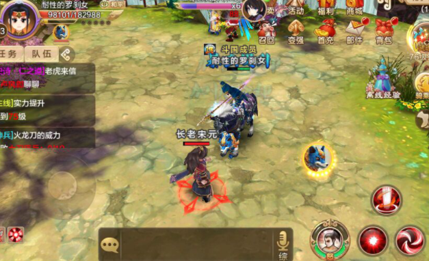 学习后添加符灵卫特点承继份额百分比并永久添加本身内力 学习后添加符灵卫特点承继份额百分比并永久添加本身内力