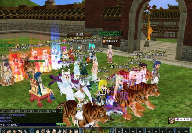 江湖瑰宝除了添加背包格子数量更好的还是将许多瑰宝变现整合 江湖瑰宝除了添加背包格子数量更好的还是将许多瑰宝变现整合