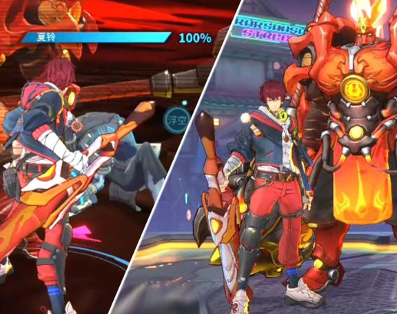 竟然没有取得幻想中的回应但再次承认就在三邪圣地之中